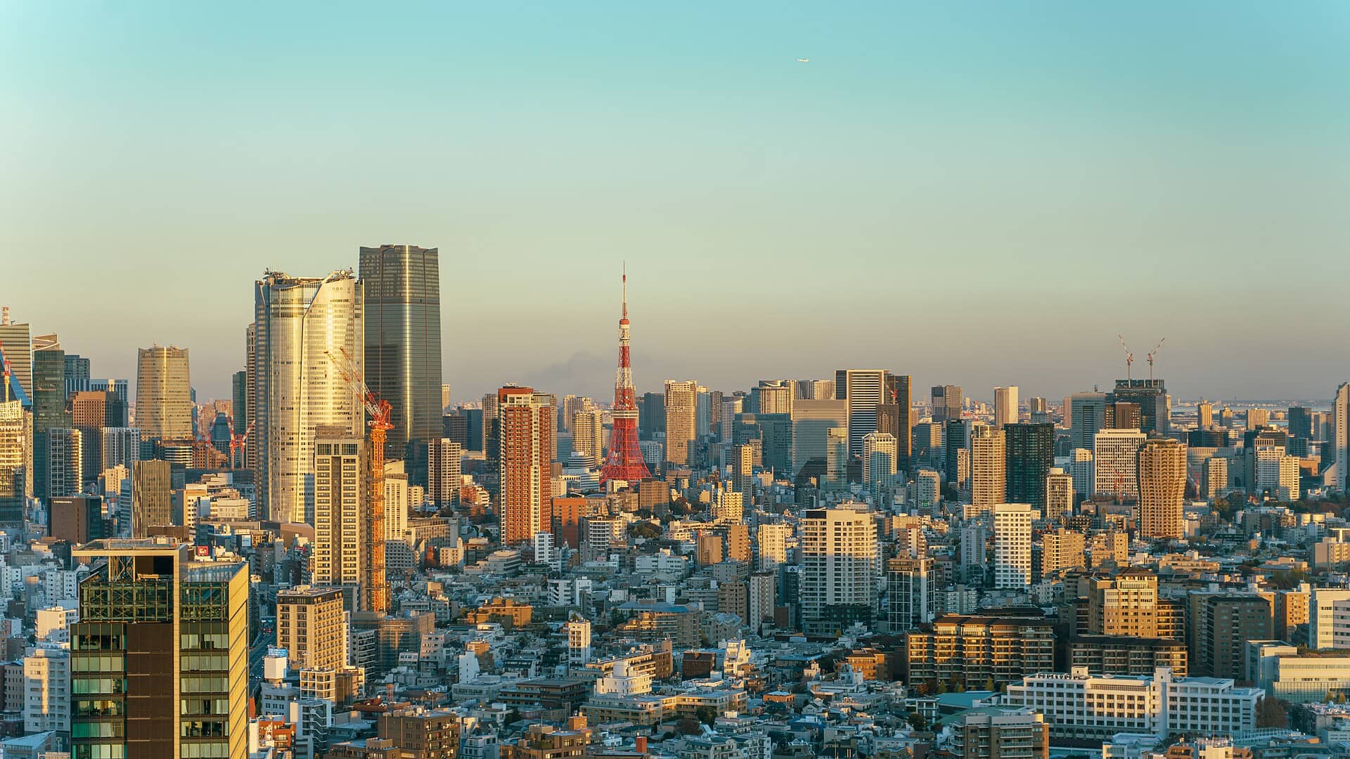 Vista do centro urbano de Tóquio, no Japão