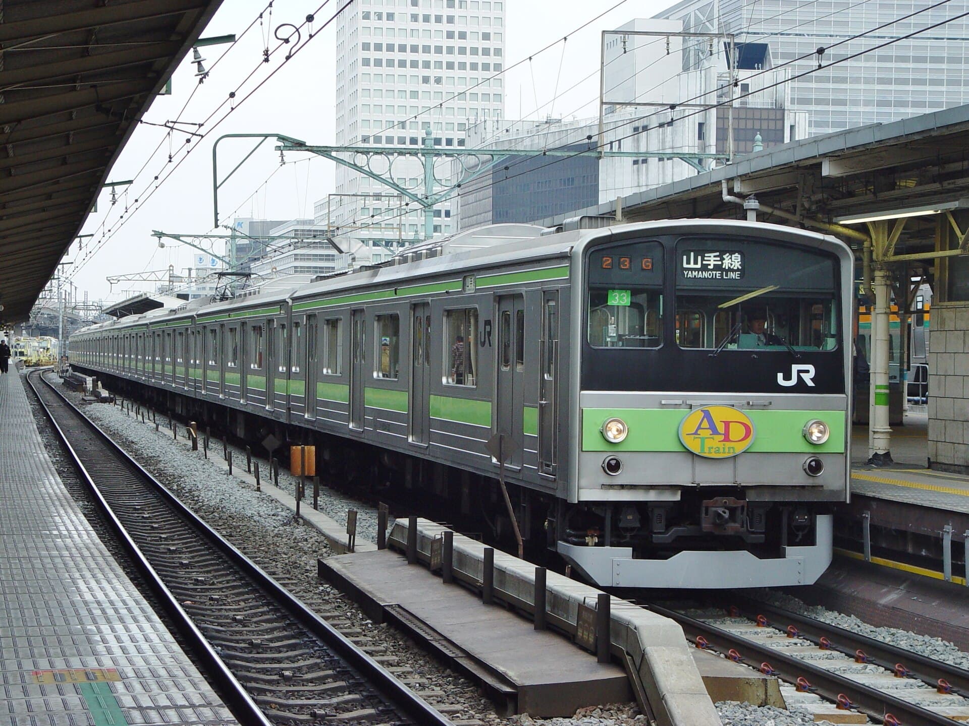 Trem da Linha Yamanote, em Tóquio