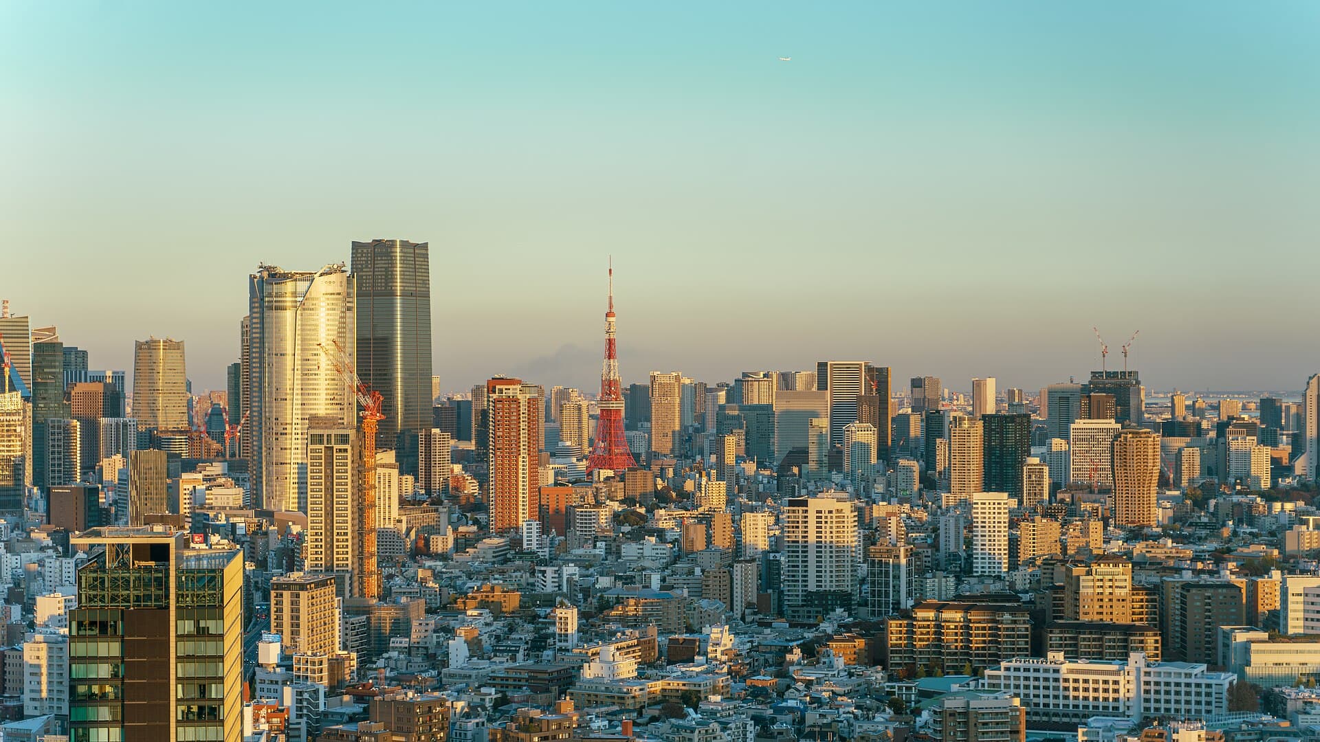 Vista do centro urbano de Tóquio, no Japão