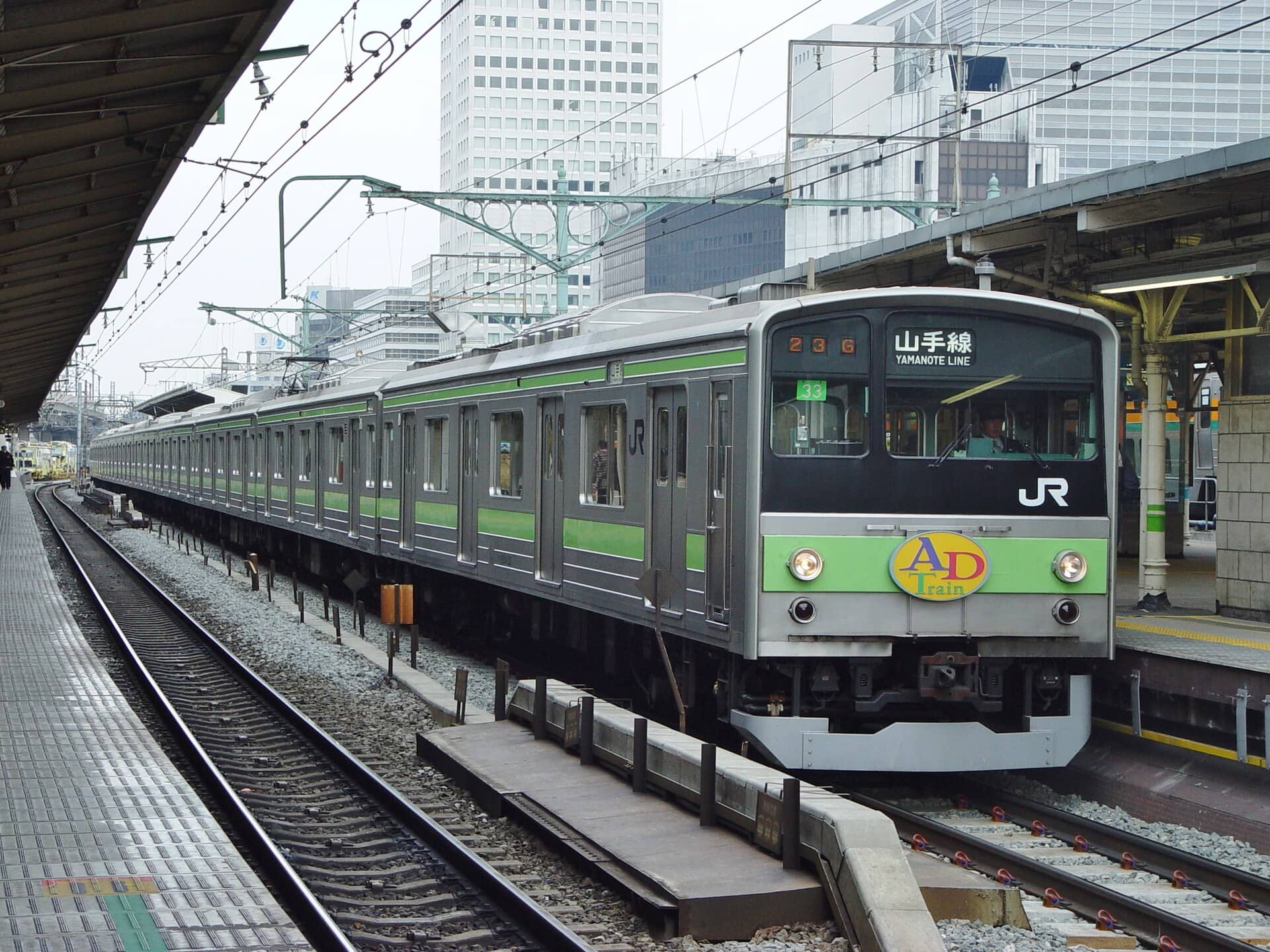Trem da Linha Yamanote, em Tóquio